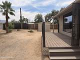 6360 Quince Way - Photo 10