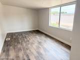 6360 Quince Way - Photo 12