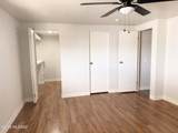 6360 Quince Way - Photo 16