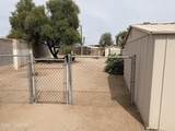 6360 Quince Way - Photo 21