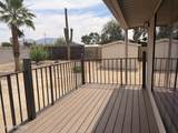 6360 Quince Way - Photo 9
