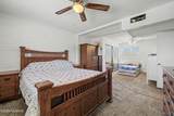 6241 34th Street - Photo 17