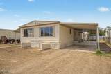 908 Hadley Street - Photo 1