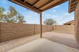 10596 Harrigan Drive - Photo 28