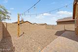 10596 Harrigan Drive - Photo 29
