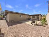 5457 6th Street - Photo 31