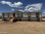 34412 Amber Sunrise Drive - Photo 1