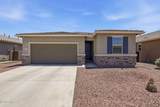 32983 Expedition Court - Photo 1