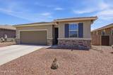 32983 Expedition Court - Photo 2