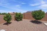 32983 Expedition Court - Photo 25