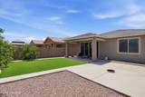 32983 Expedition Court - Photo 28