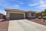 32983 Expedition Court - Photo 3