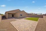 12679 Wildrose Drive - Photo 27