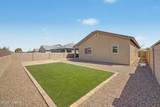 12679 Wildrose Drive - Photo 28