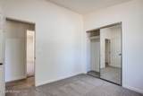 320 Estill Drive - Photo 15