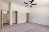 320 Estill Drive - Photo 23