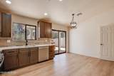 320 Estill Drive - Photo 4