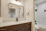 8080 Speedway Boulevard - Photo 12