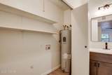 8080 Speedway Boulevard - Photo 13