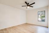 8080 Speedway Boulevard - Photo 17