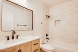 8080 Speedway Boulevard - Photo 18