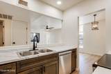 8080 Speedway Boulevard - Photo 2