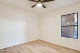 8080 Speedway Boulevard - Photo 20