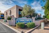 8080 Speedway Boulevard - Photo 27