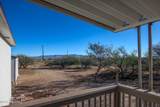 8777 Ellsworth Lane - Photo 45
