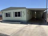 5545 Flying W Street - Photo 3