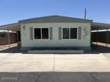 5545 Flying W Street - Photo 4