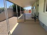 5545 Flying W Street - Photo 5