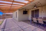 251 Charles L Mckay Street - Photo 33