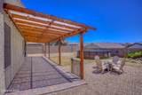 251 Charles L Mckay Street - Photo 34