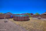 251 Charles L Mckay Street - Photo 35