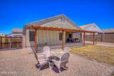 251 Charles L Mckay Street - Photo 37