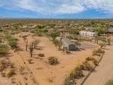 12505 Bernice Lane - Photo 41