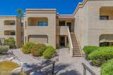 5500 Valley View Road - Photo 29
