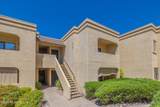 5500 Valley View Road - Photo 30