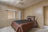 6121 Flying M Street - Photo 15
