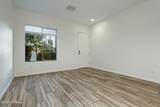 12908 Westminster Drive - Photo 7