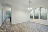 12908 Westminster Drive - Photo 9