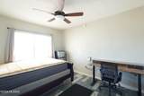 1023 Lee Street - Photo 9