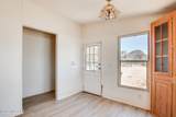 7983 Team Roper Road - Photo 5