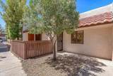 9420 Speedway Boulevard - Photo 1
