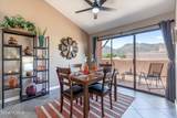 5051 Sabino Canyon Road - Photo 1