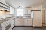 2424 Cottonwood Lane - Photo 10