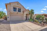 1249 Sandtrap Way - Photo 2