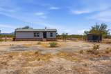 8690 Marstellar Road - Photo 15