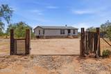 8690 Marstellar Road - Photo 2